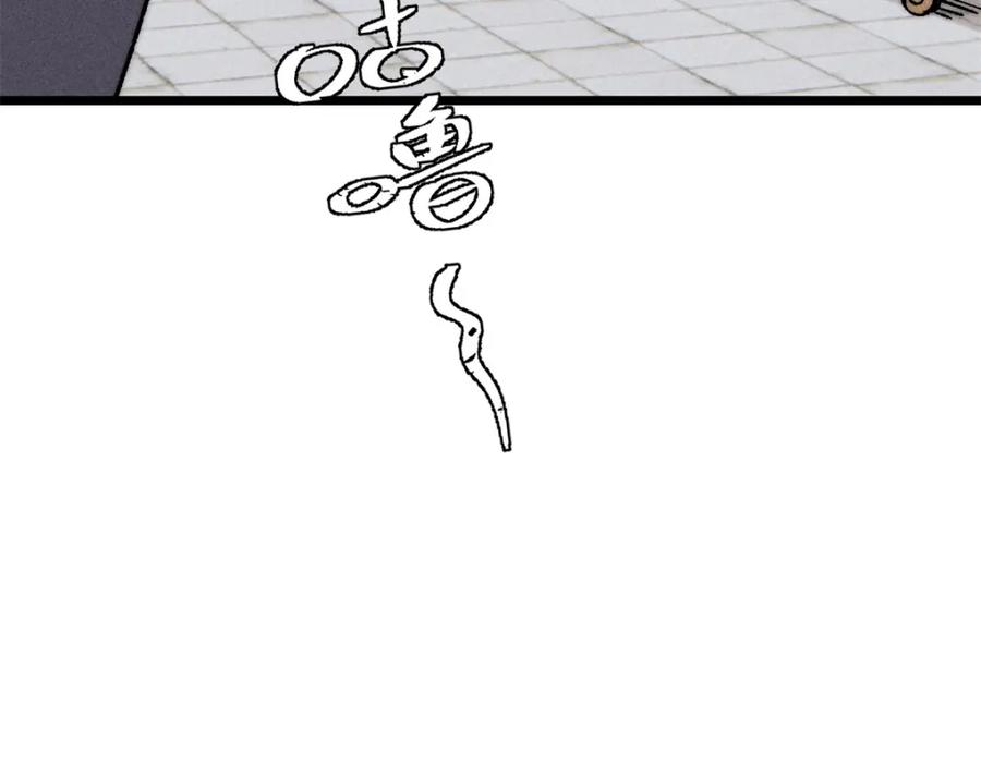 79.jpg