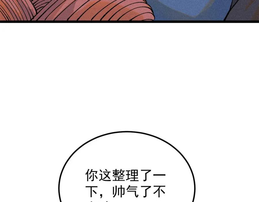 71.jpg