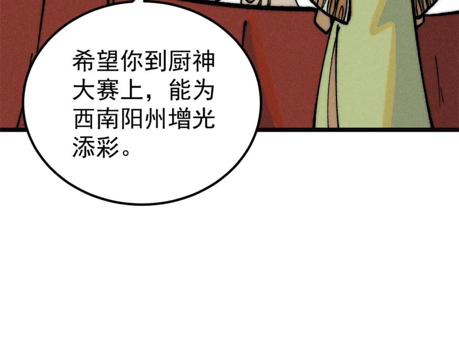 54.jpg
