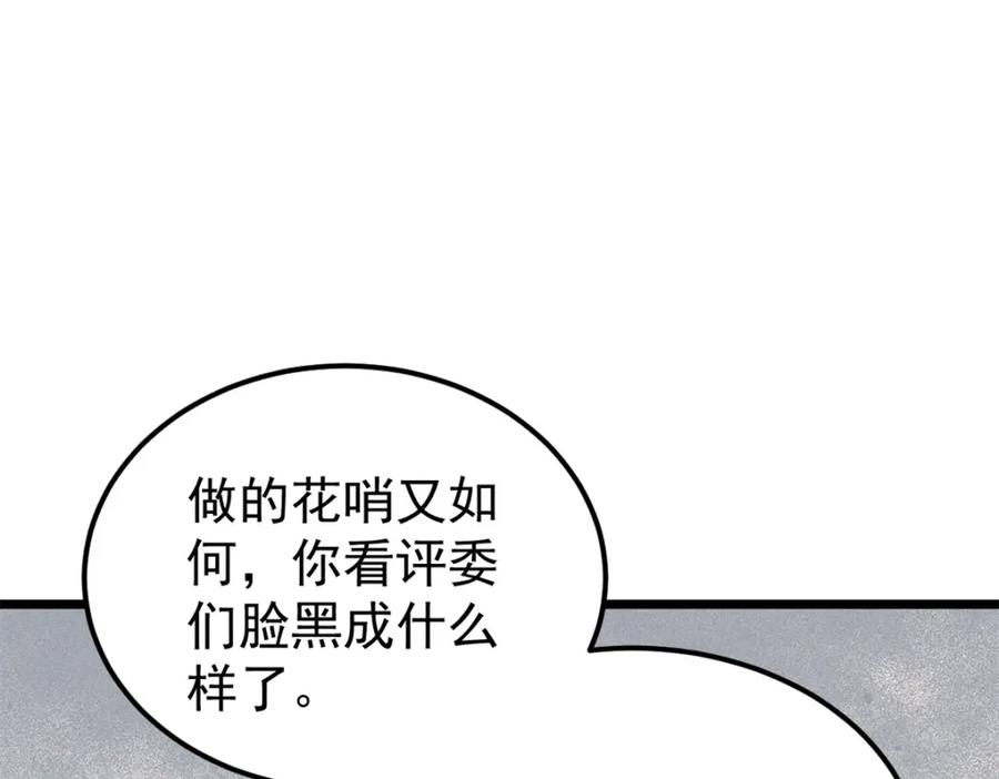 95.jpg