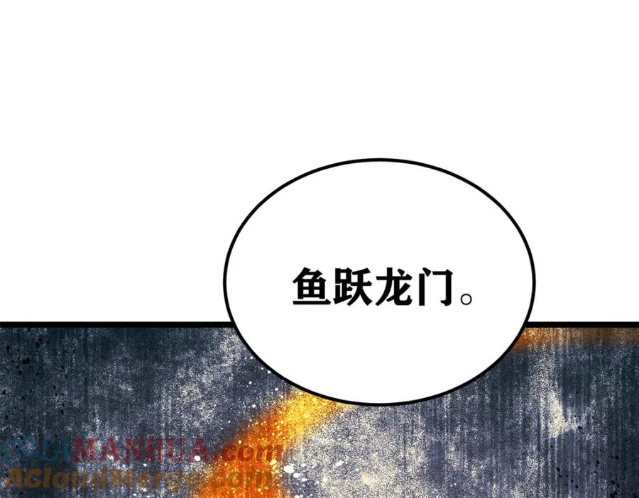 77.jpg