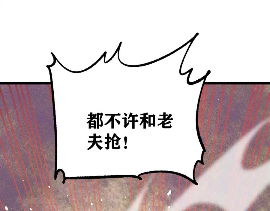 112.jpg