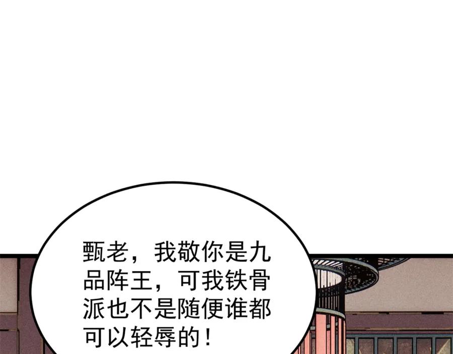 76.jpg