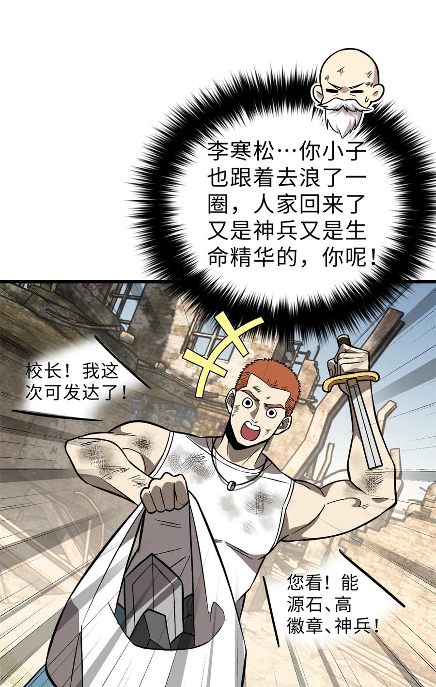 24.jpg