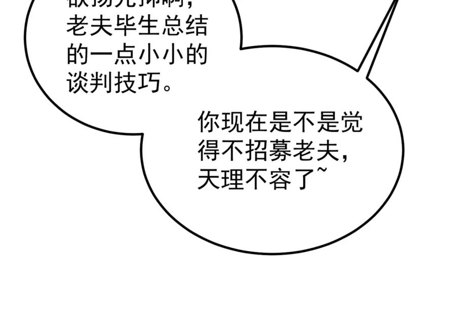 90.jpg