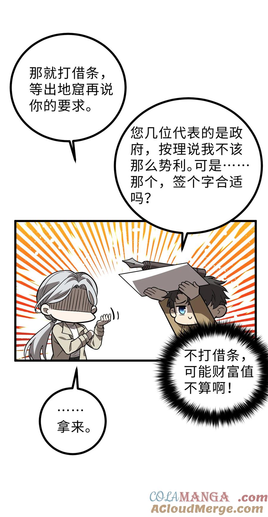 19.jpg