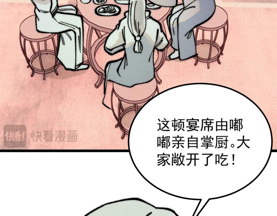 59.jpg