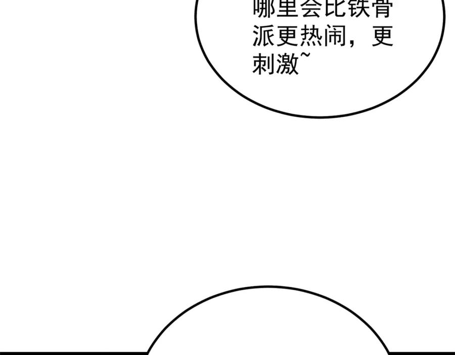 104.jpg