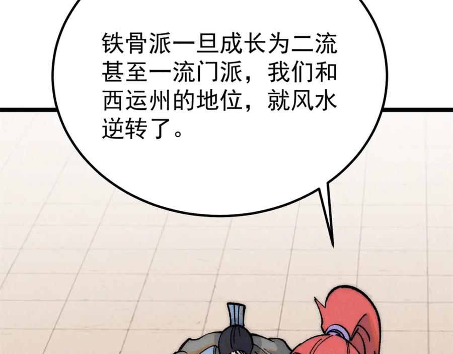 59.jpg