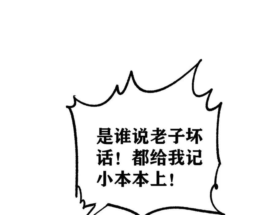 136.jpg