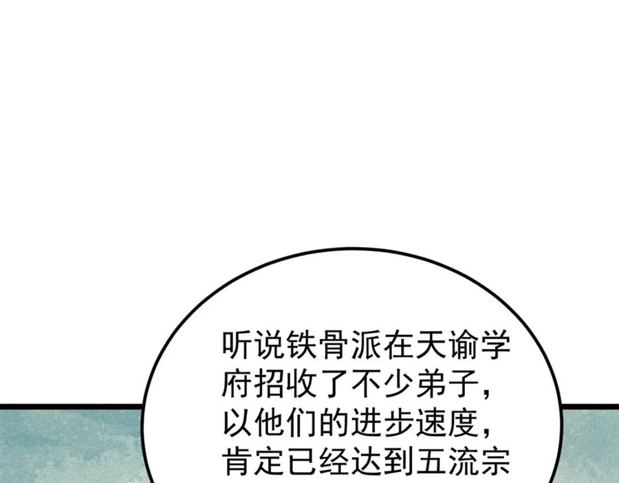 94.jpg