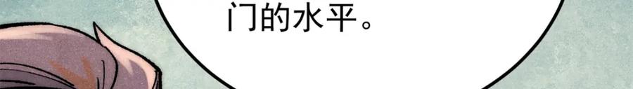 95.jpg