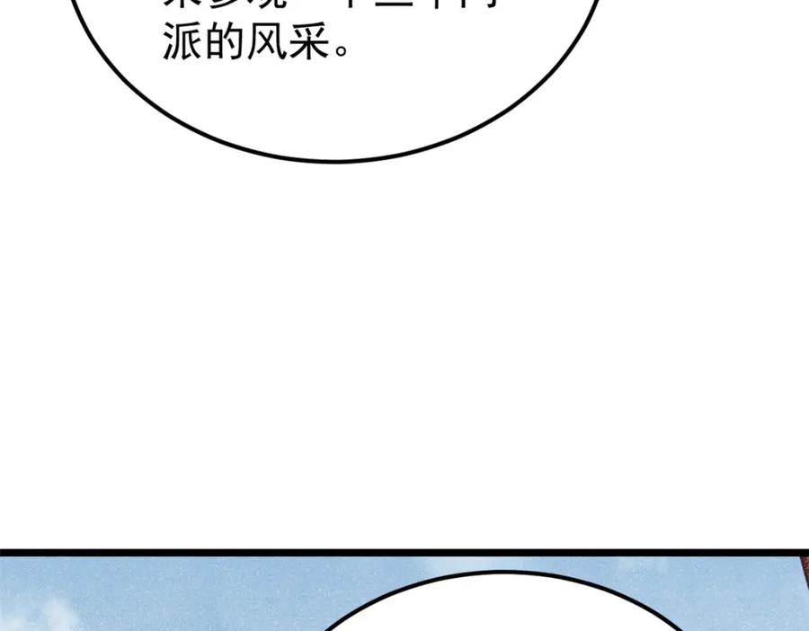 112.jpg