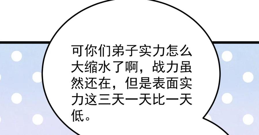 107.jpg