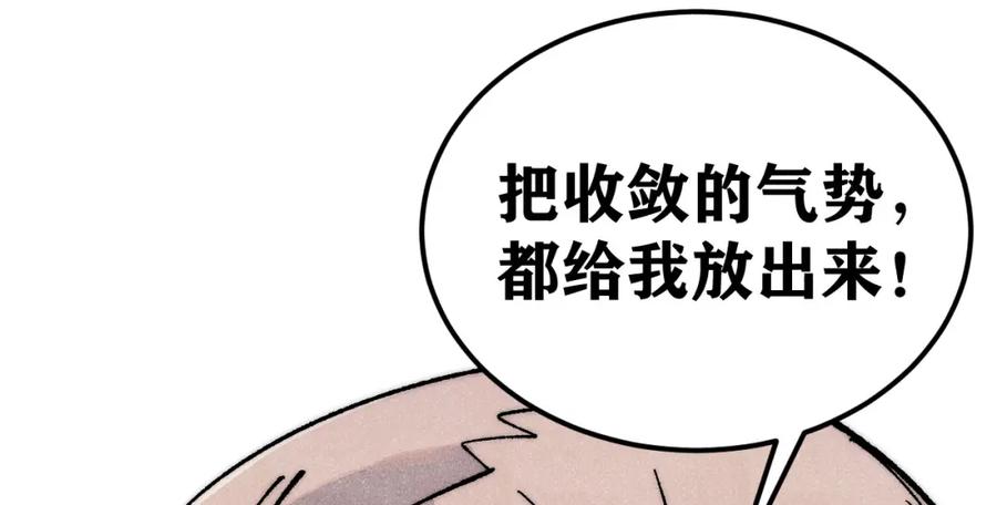 118.jpg