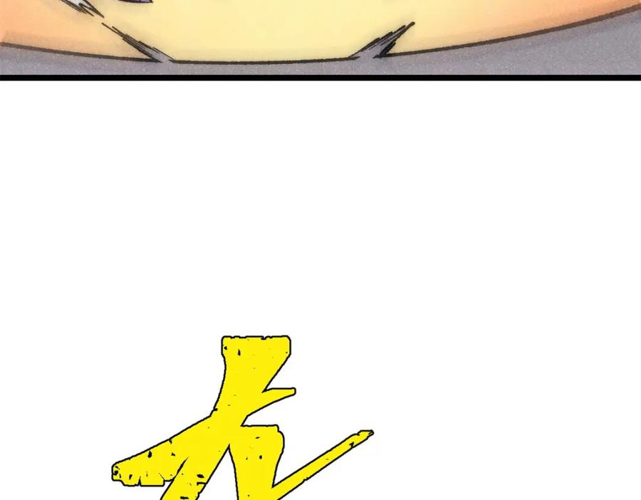 79.jpg