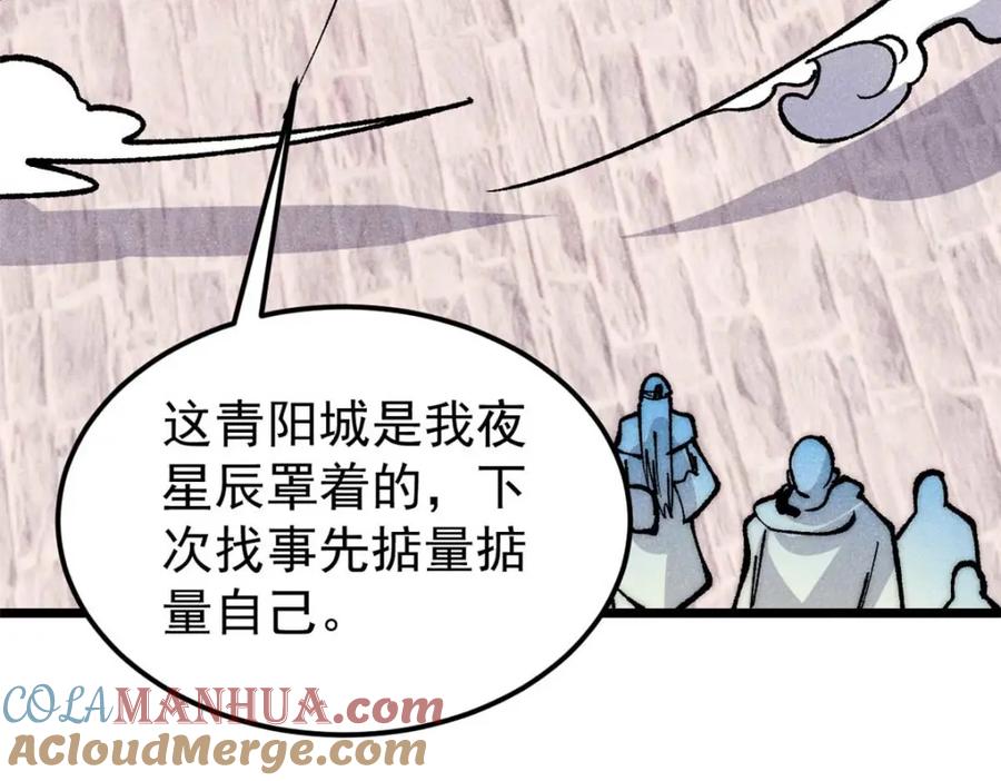 93.jpg