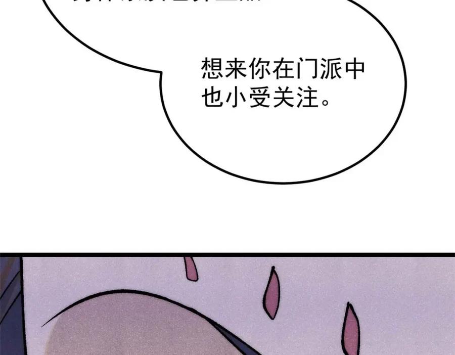 62.jpg
