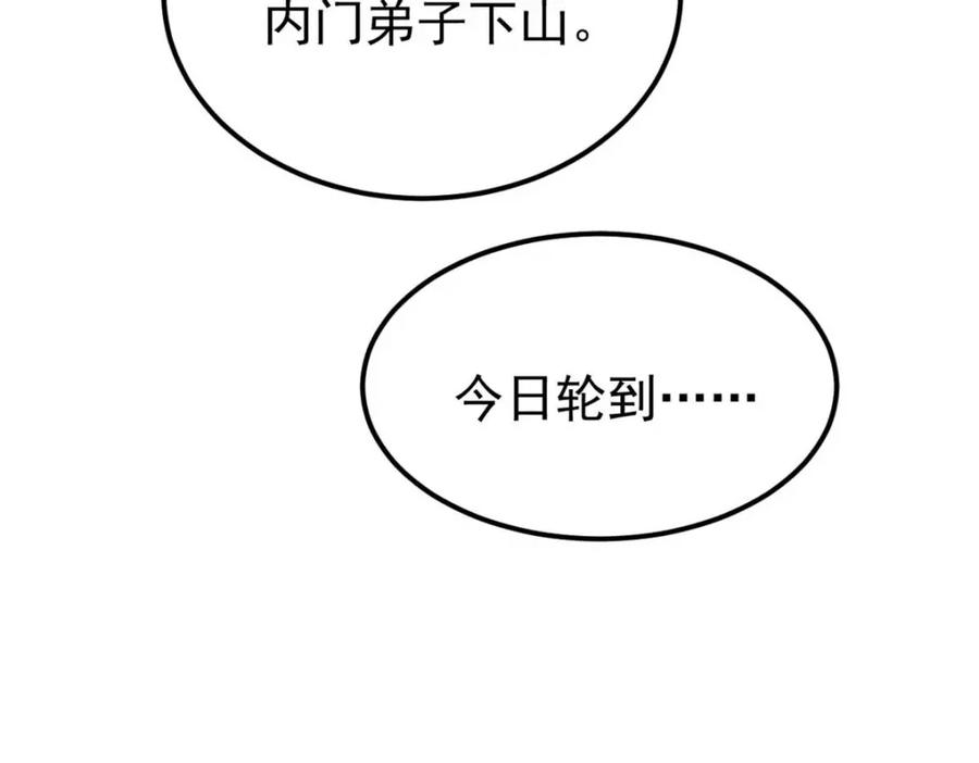 80.jpg