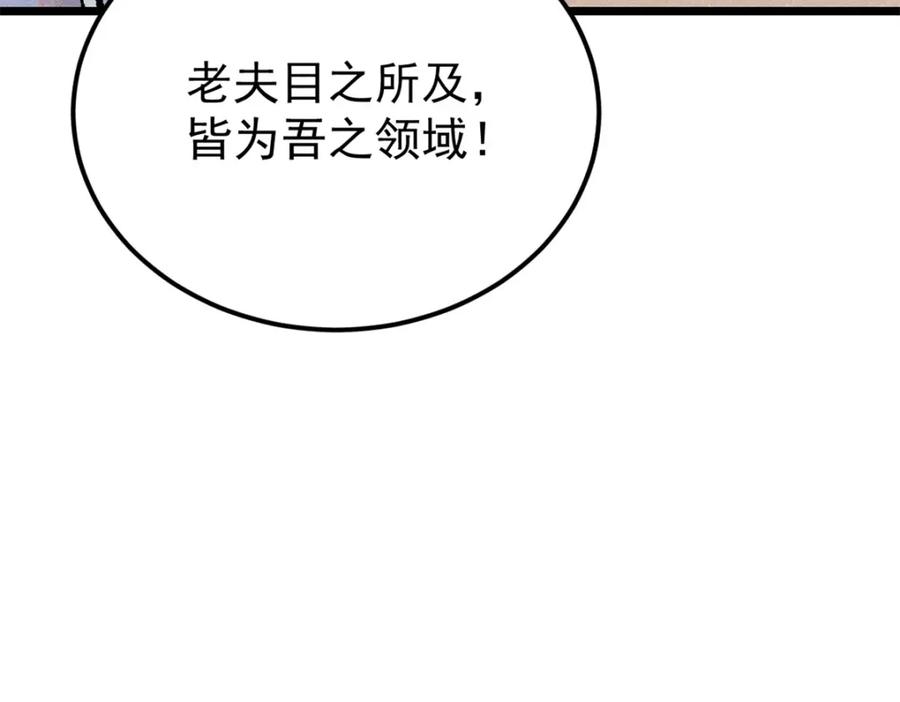 96.jpg