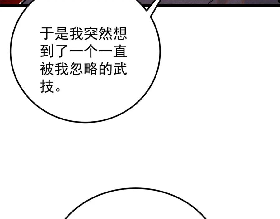 141.jpg