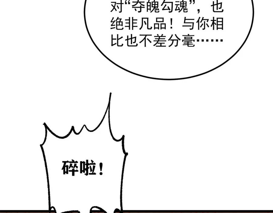 68.jpg