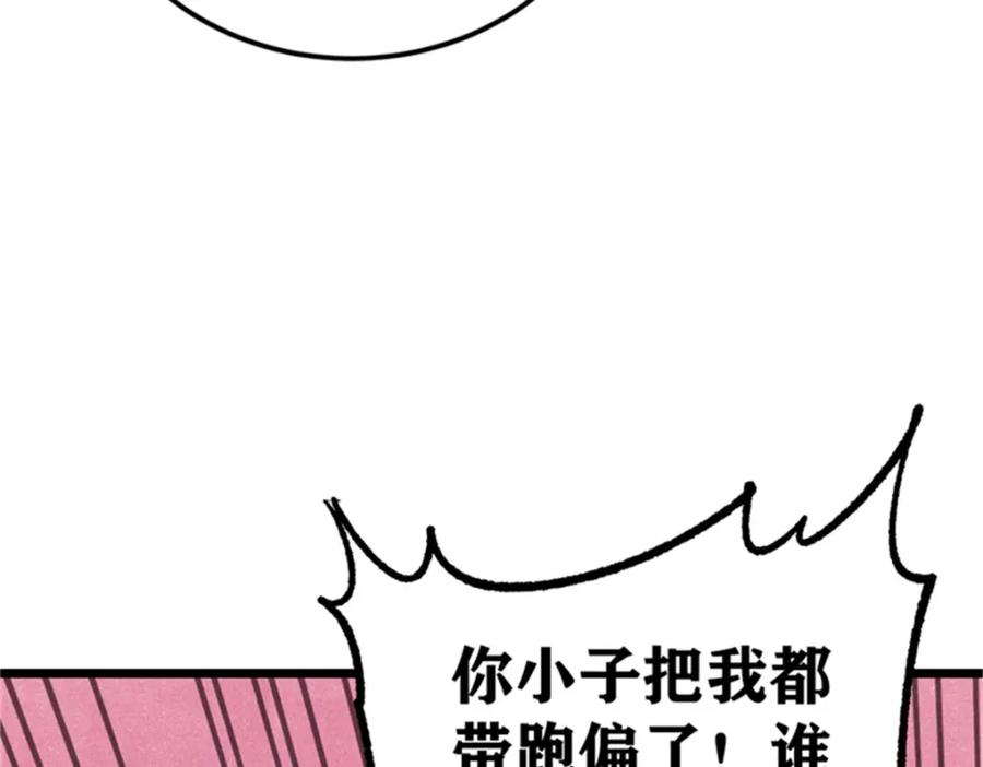 54.jpg