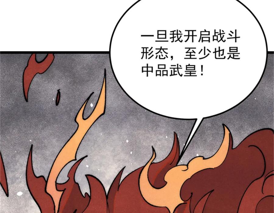 94.jpg