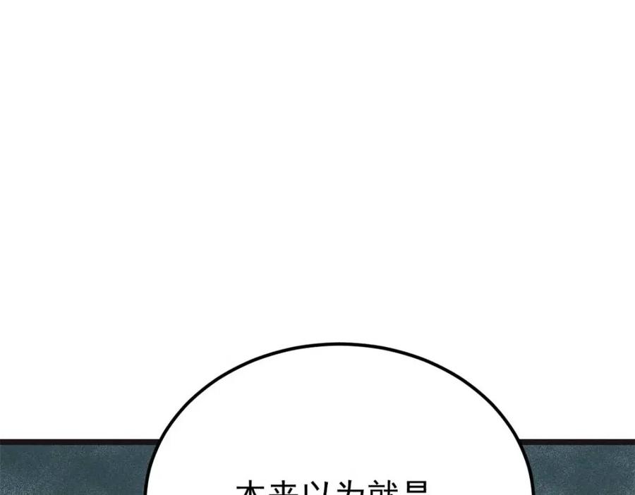 84.jpg