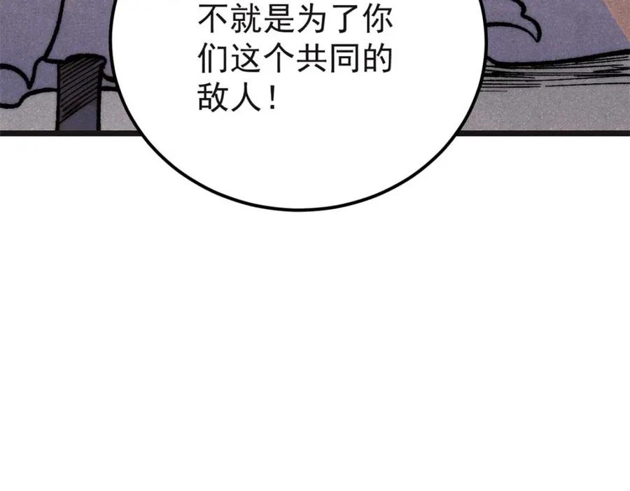 114.jpg