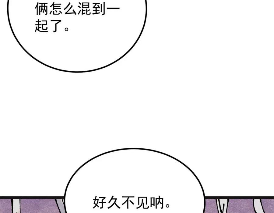 110.jpg