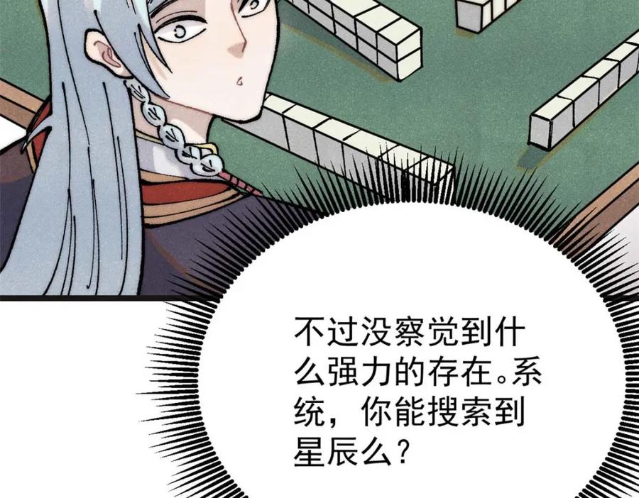 156.jpg