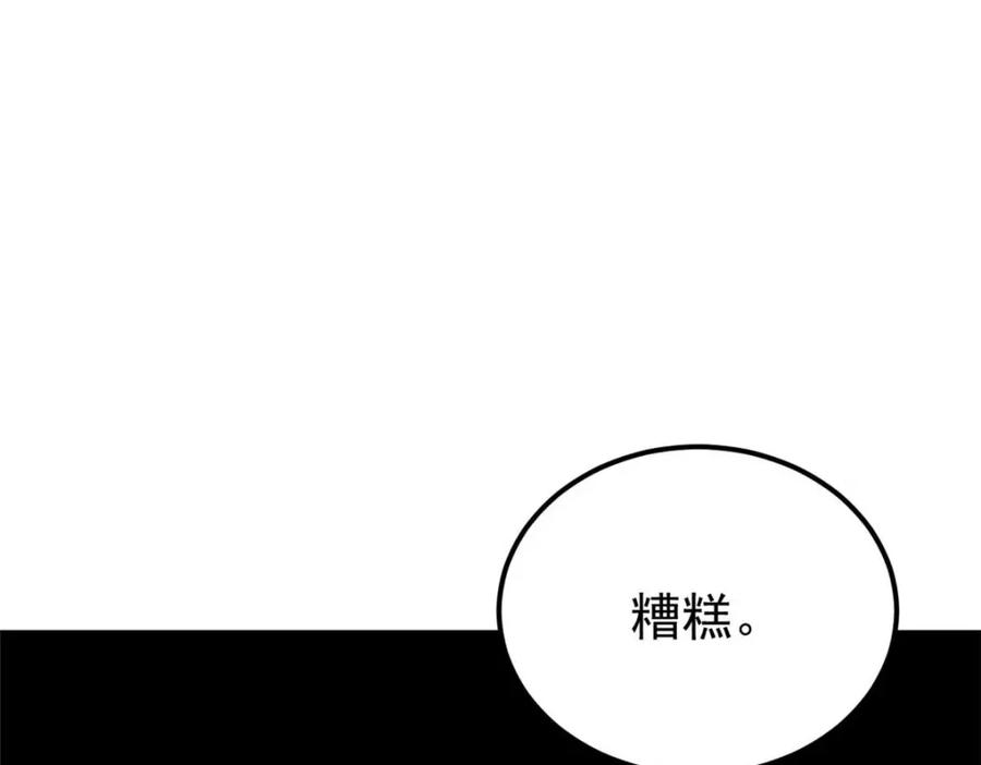 144.jpg