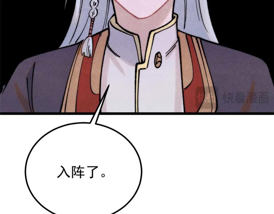 147.jpg