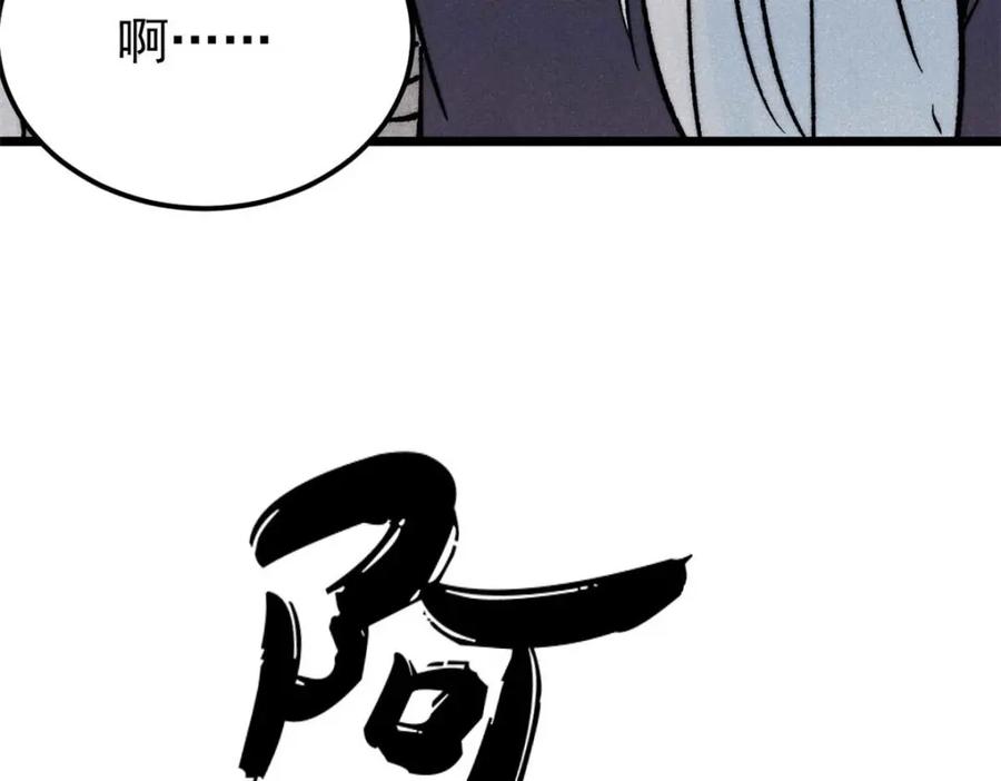 68.jpg