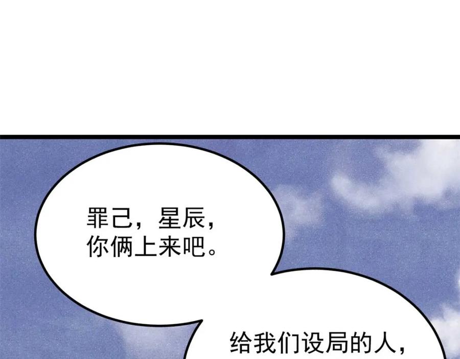 168.jpg