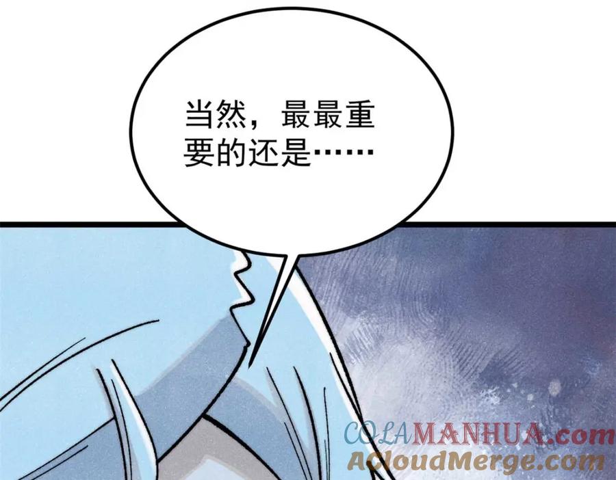 177.jpg