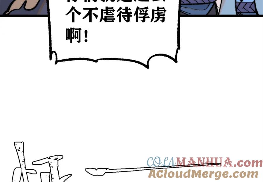 81.jpg