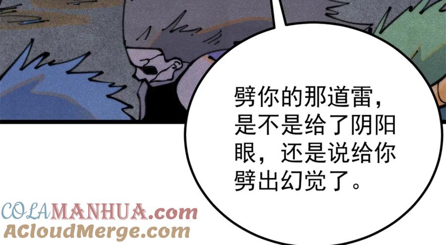 121.jpg