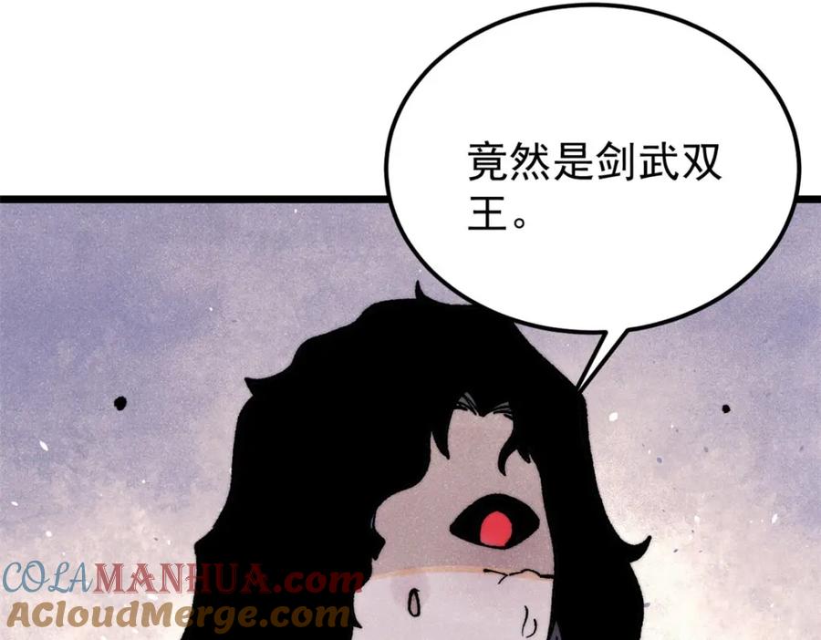 89.jpg