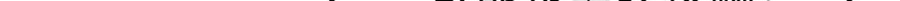 136.jpg