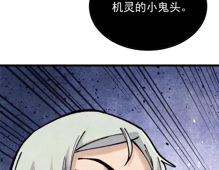 71.jpg
