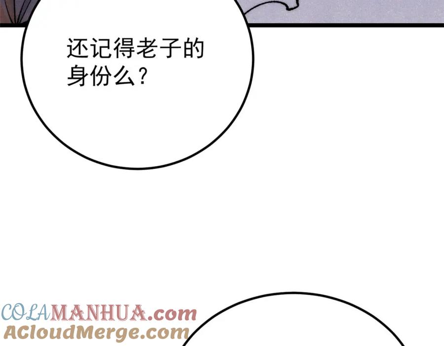 149.jpg