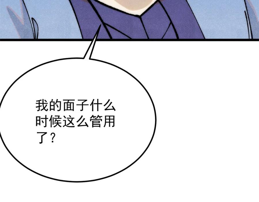 191.jpg