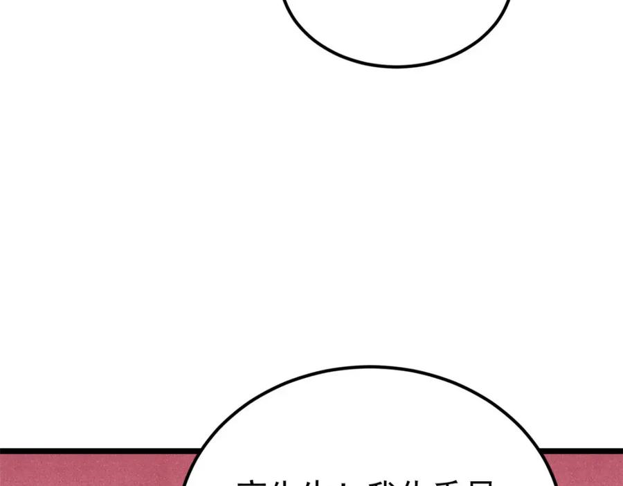 179.jpg