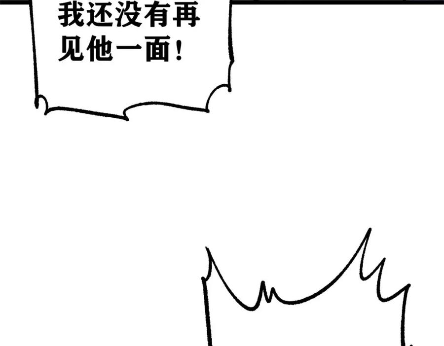 104.jpg