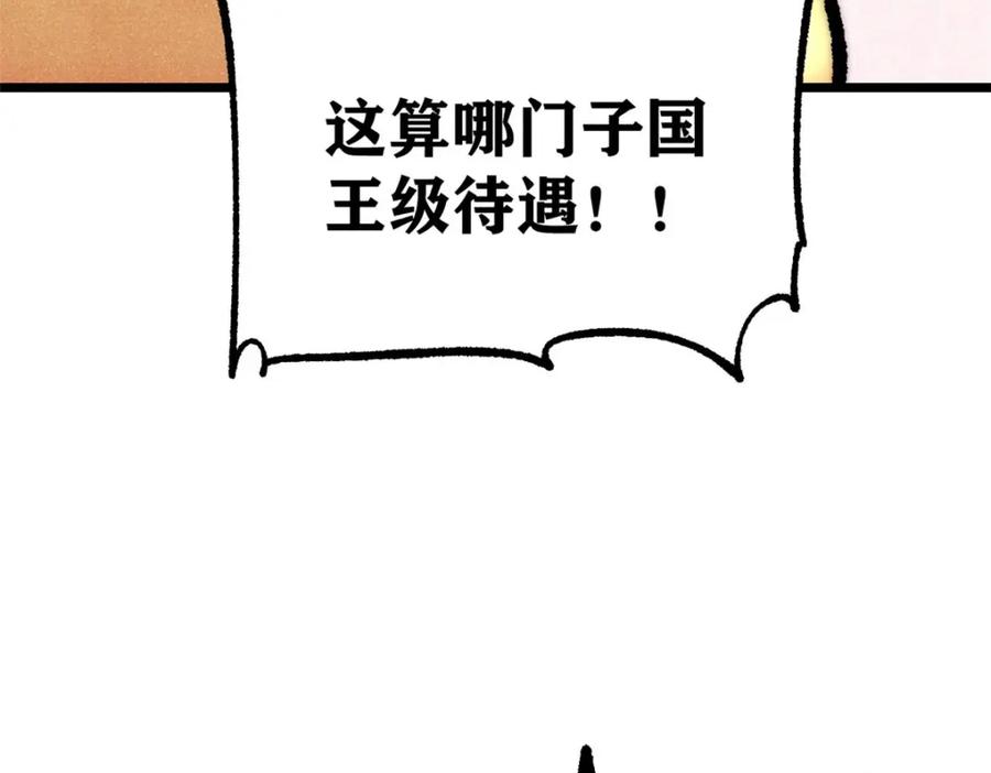 99.jpg