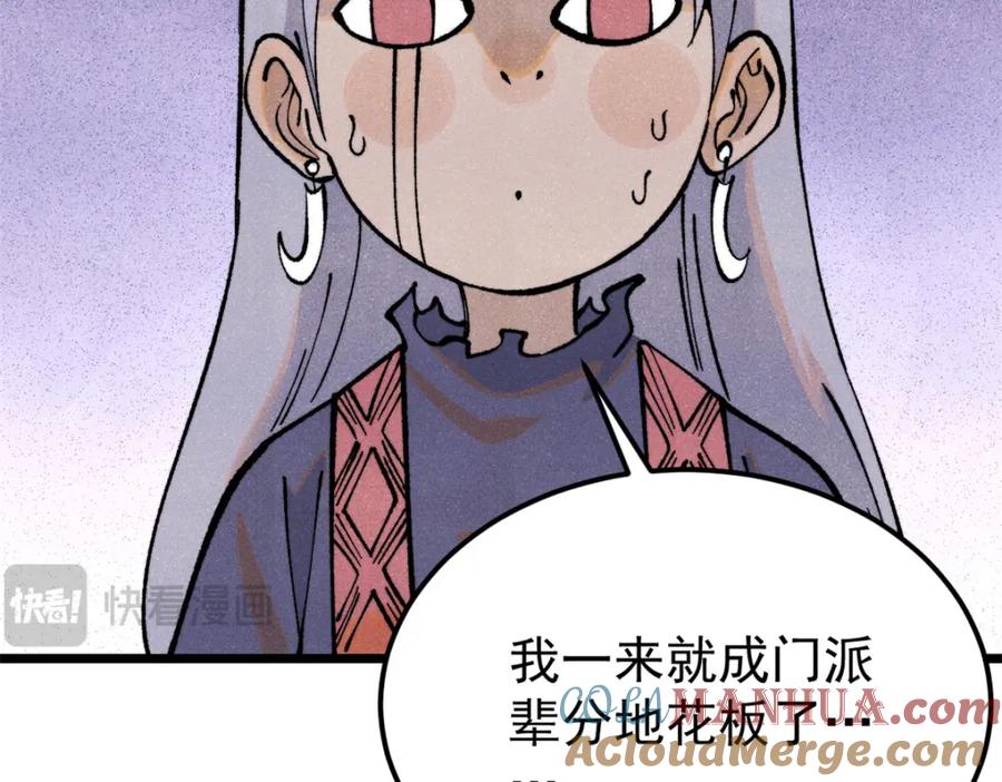 169.jpg