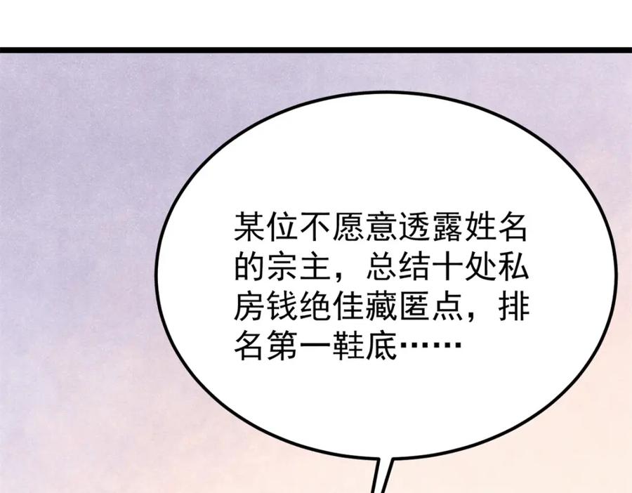 107.jpg