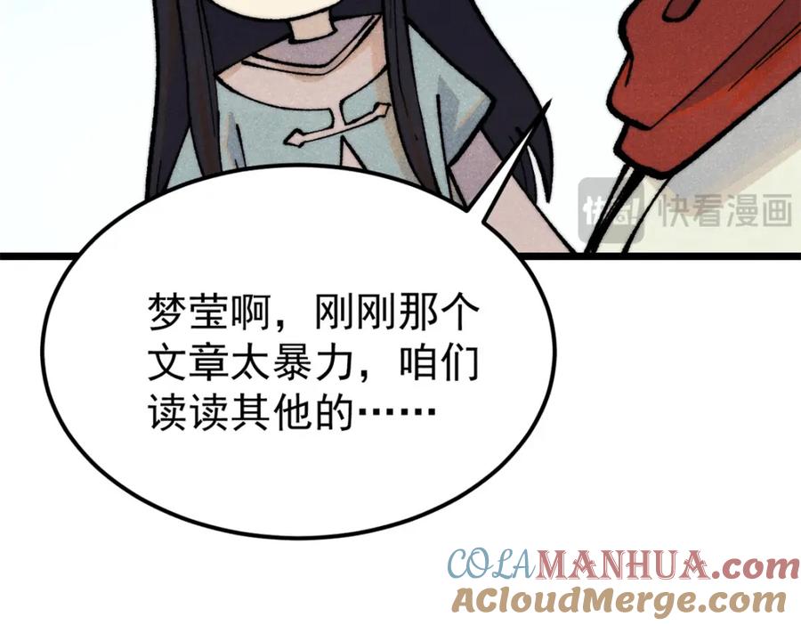 105.jpg